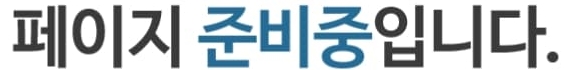 삼성동 한양립스